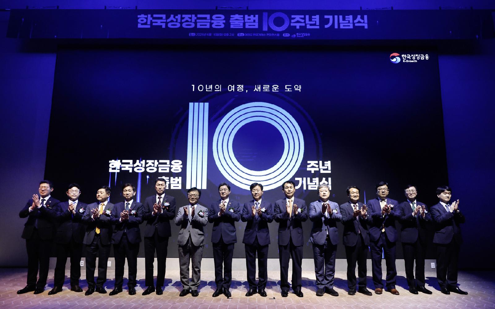 고려아연 1,636억 손상차손 공개, 중앙그룹 5,500억 사옥 매각 불확실