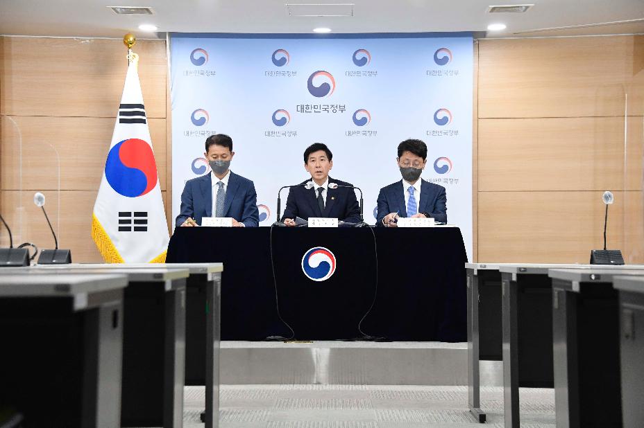 이호현 기후차관, 미국 방문…한미 원자력협정 70주년 기념