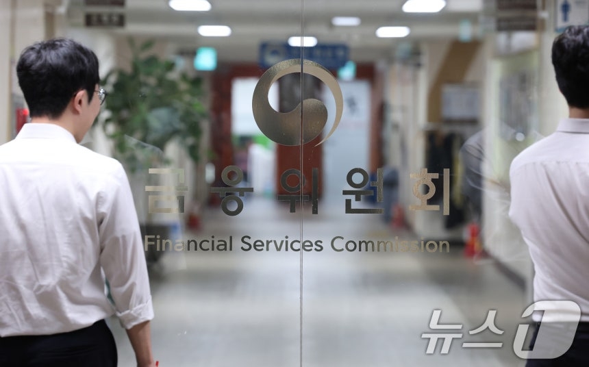 2026년 증권사 유동성 규제, 전 증권사로 확대