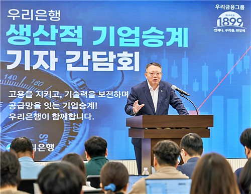 금융·농업·증권·관광까지 6월 초 연이은 사업 발표