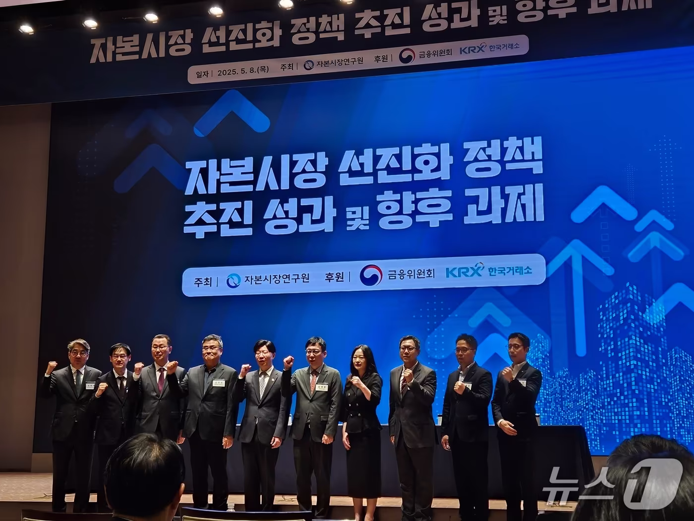 코스닥 신속퇴출 가동, 외국인 대규모 매도에 환율 우려