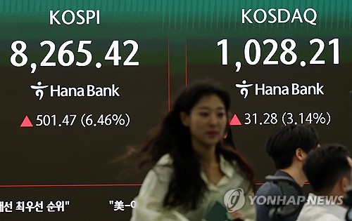 MBK, 고려아연 내부통제 붕괴 주장…감사위 독립 조사 요구