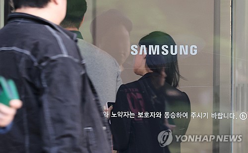 경총, 삼성·SK하이닉스 노조 이익배분 제도 반대
