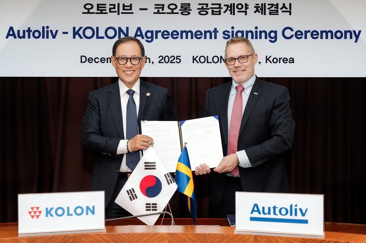 Kolon to build 70 bln-won Vietnam plant to supply airbag materials to ...