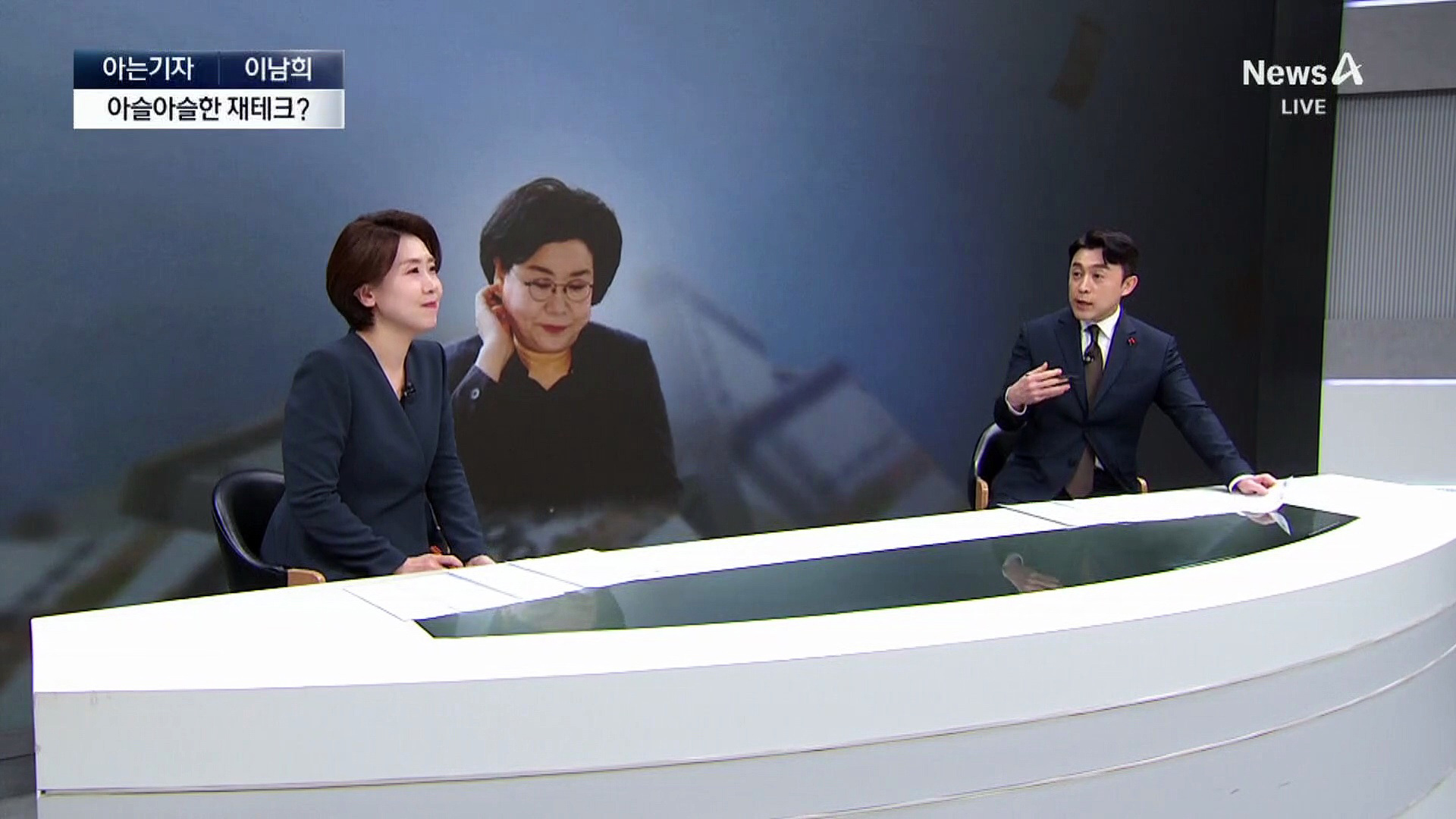 코스피 변동성 확대에 채권시장 촉각, 금리 전망은 3.25%~3.75%