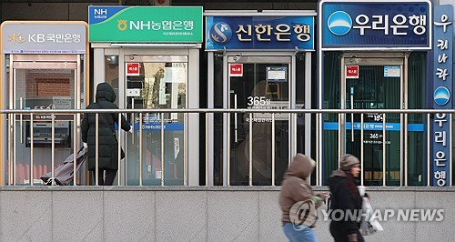 코스피 7,324.52로 출발, 외국인 연속 매도 지속