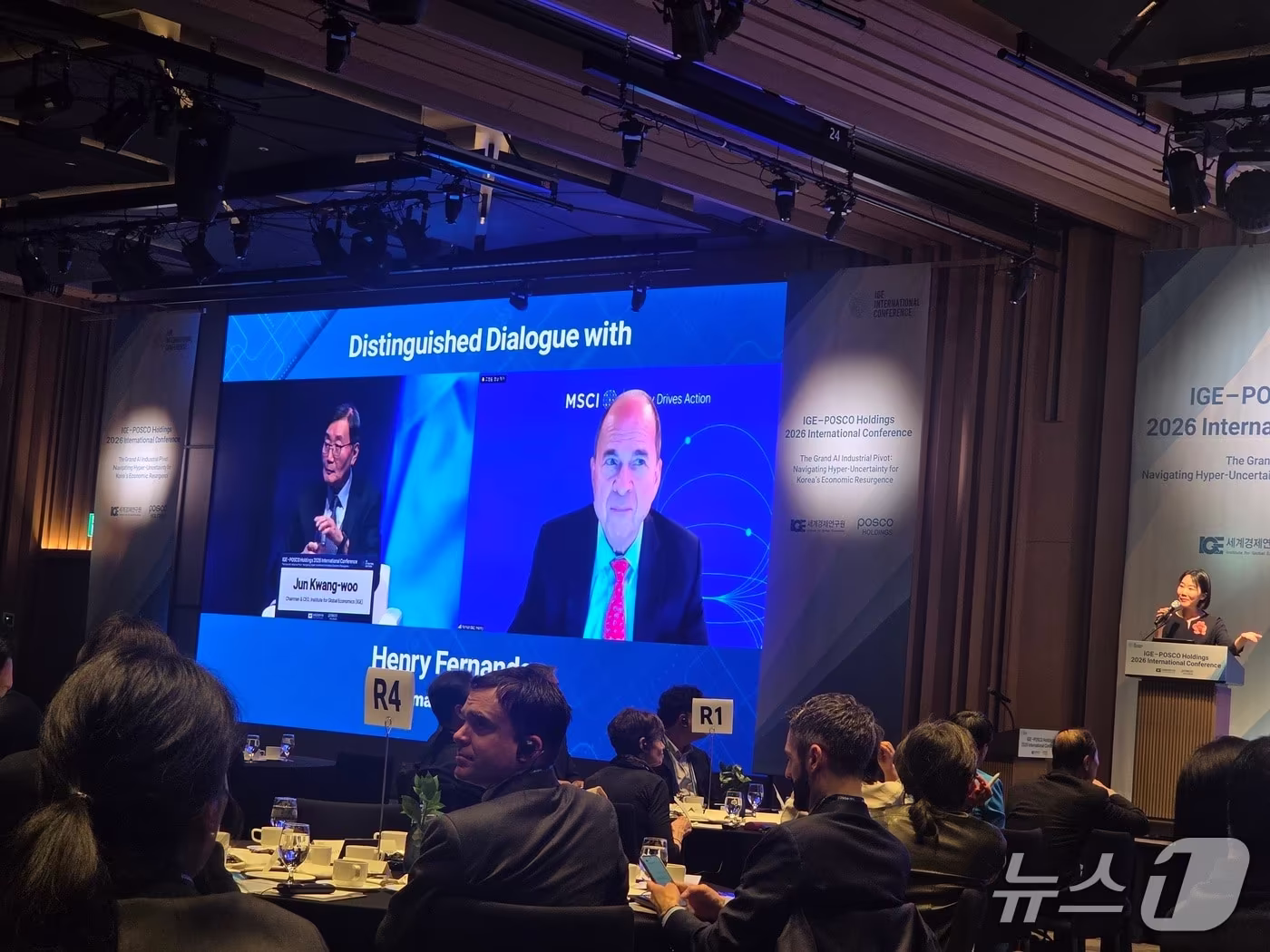 MSCI, 한국 '투자상품 이용가능성' 평가를 '+'로 상향