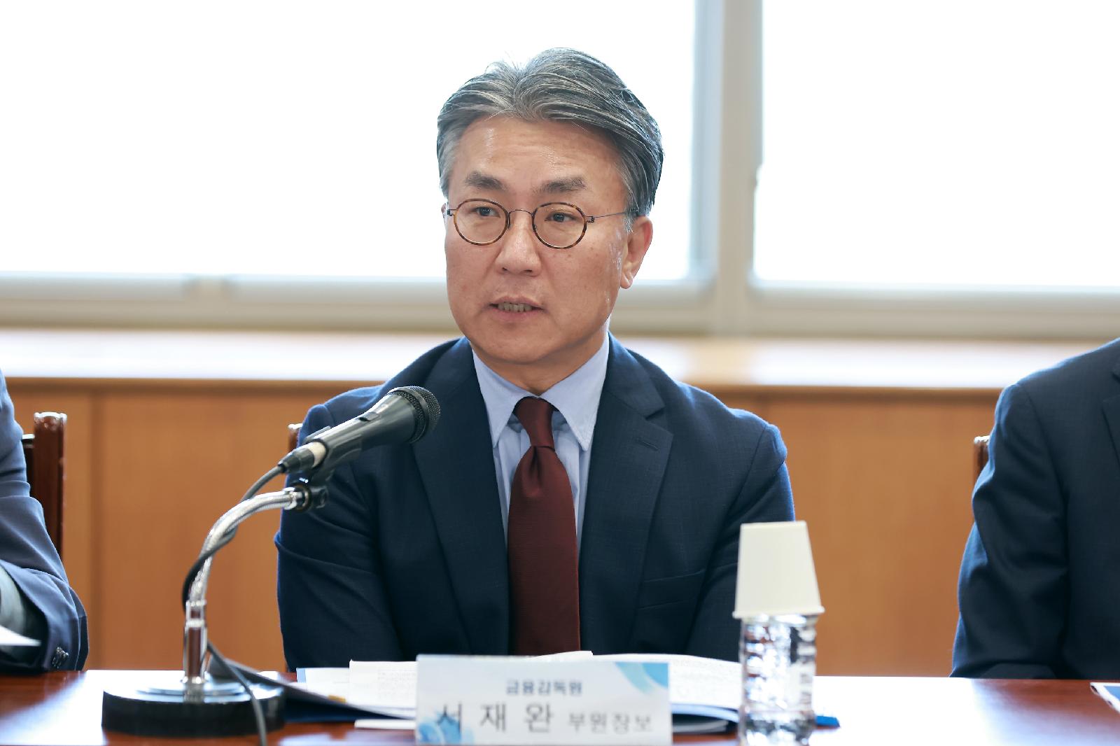 금감원, '모험자본 플랫폼' 다음 달 시범운영 발표