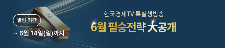퓨쳐켐 400억·넥스턴 40억 증자, 디지털대성 89억 주식취득