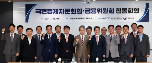 코스피 사상 첫 9,000 돌파, 반도체가 앞장섰다