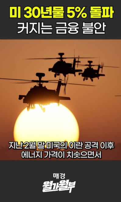 삼성전자 목표가 잇달아 상향, D램값 상승 전망