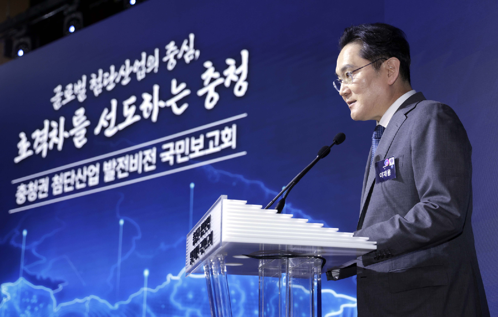 삼성전자, 테슬라 AI5 2나노 칩 미국서 양산 준비