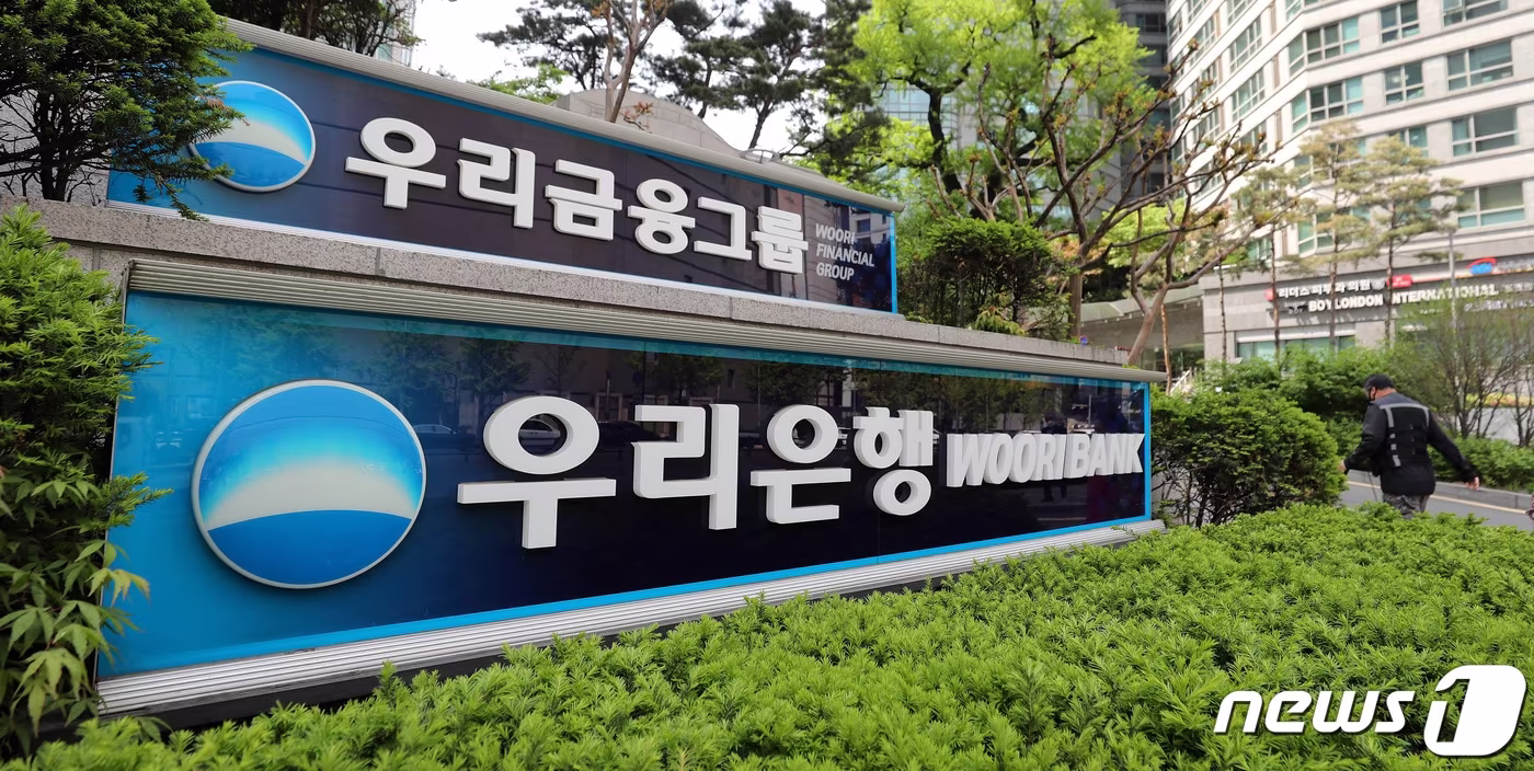 KRX 은행 5월 한 달 8.54% 하락, 하반기 금리·배당 주목