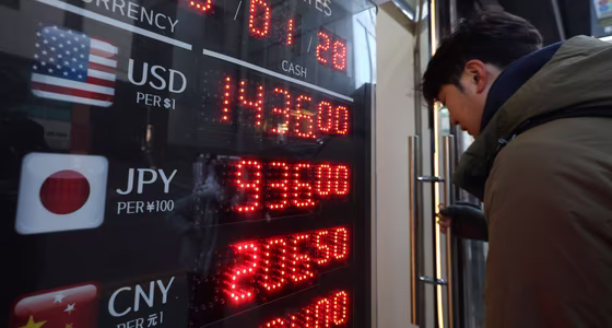 미국 6월 CPI -0.4%에 달러 급락, 달러인덱스 100.617