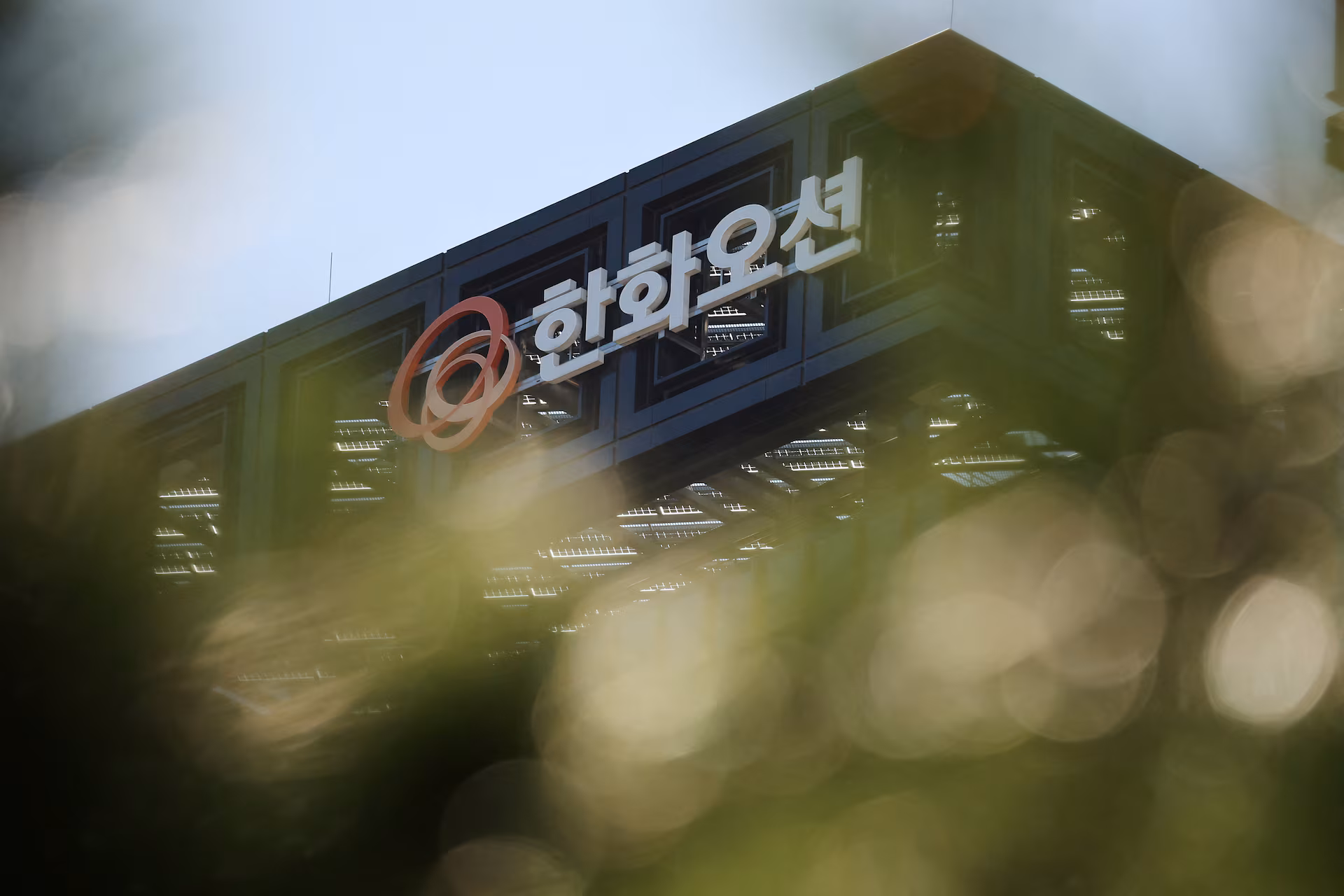 China sanctions on Hanwha threaten South Korea-US shipbuilding ties,  officials say