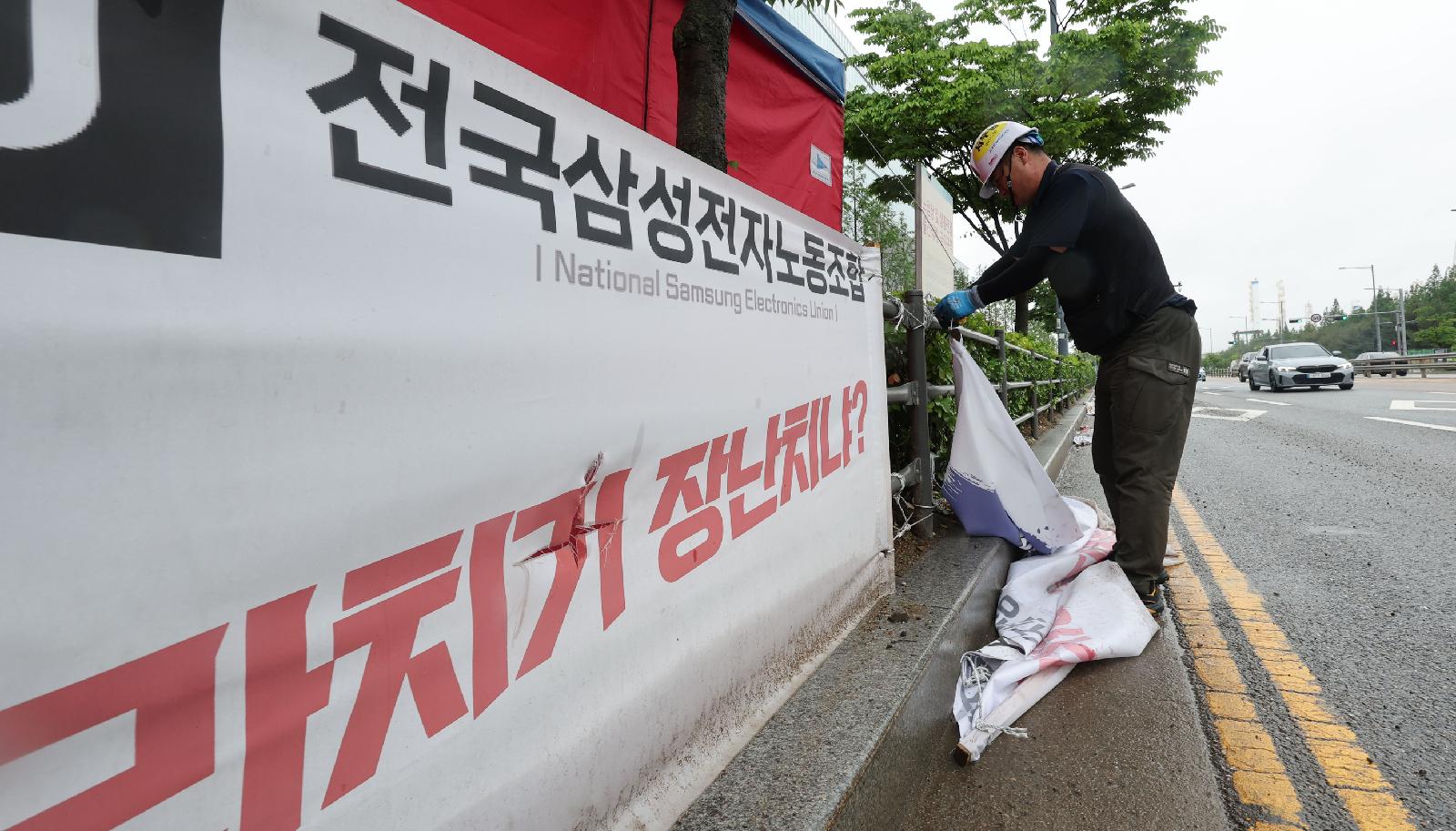 삼성전자 성과급 갈등 심화, 노조 찬반투표 돌입