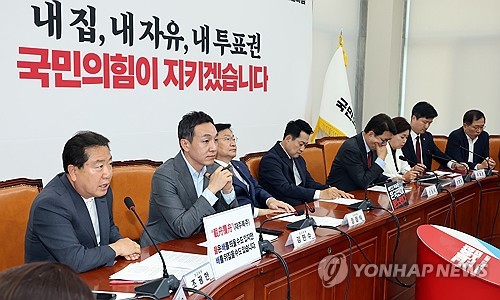 정점식, 김용범 경질 요구…보유세·양도세 논란