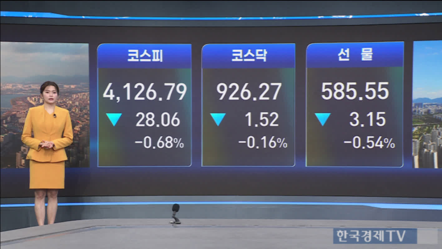 FX스와프 장기물 약세, 중공업 헤지 부담 증가