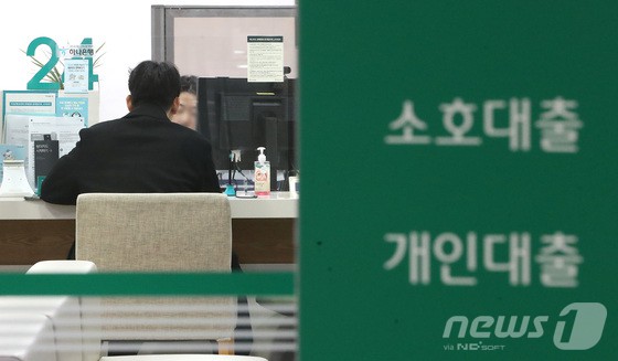 코스피 상장사 지난해 현금배당 52조8000억원 역대 최대