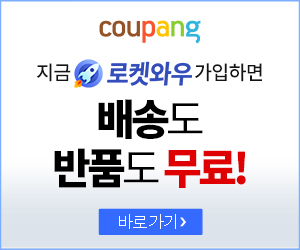 팹리스 주가 급등, 파두·제주반도체 급등세 포착