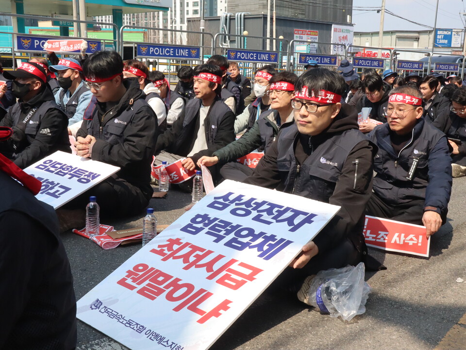 삼성전자, 파업 하루 앞두고 노사 잠정 합의