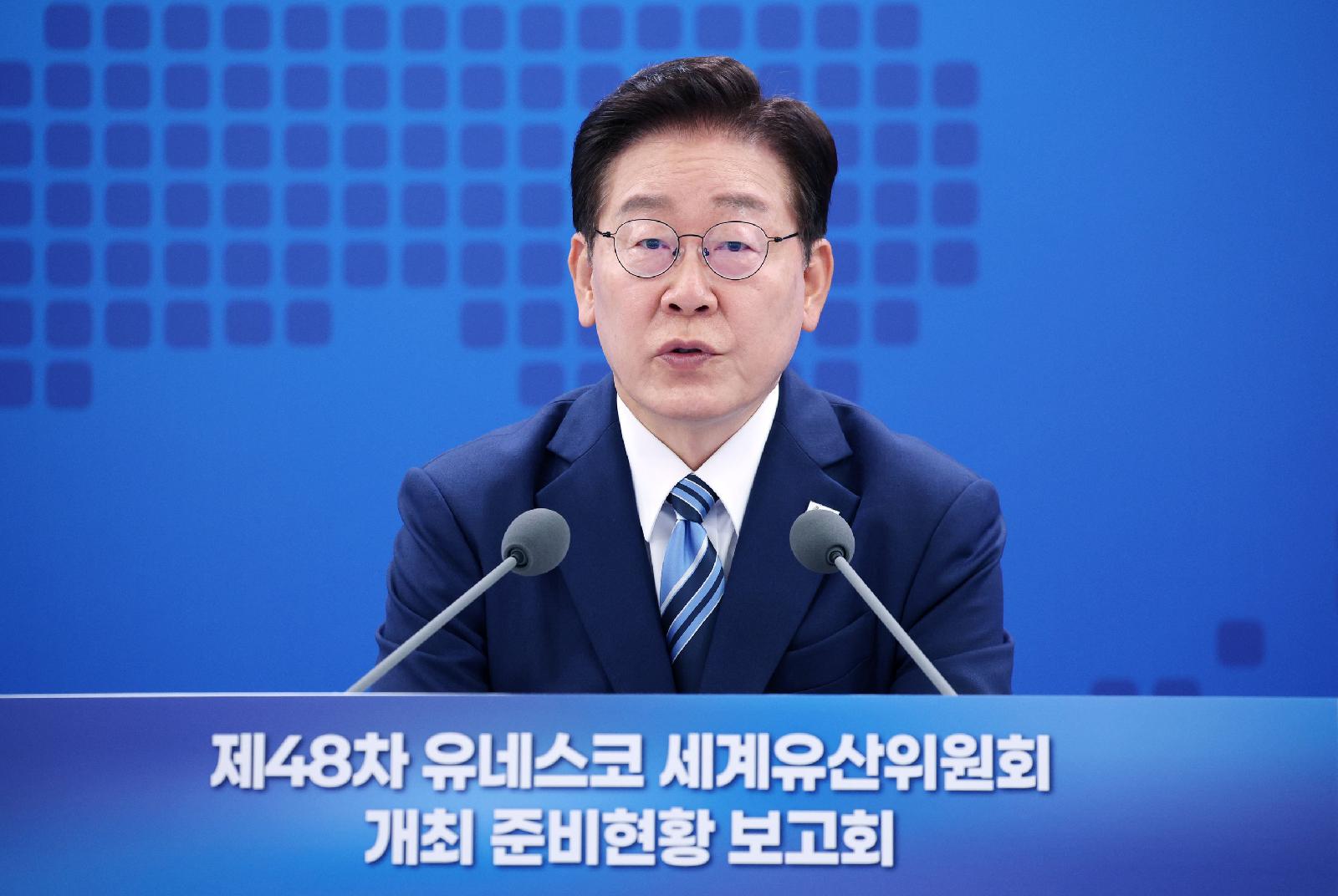 이재명 취임 1년, 자본시장 정책 긍정 72%
