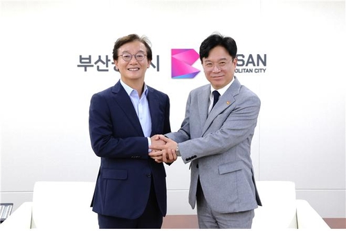 부산시, 북극항로 대비 극지 해기사 양성 과정 건의