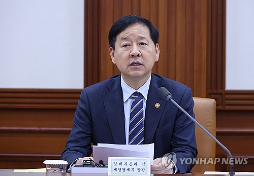 정부, 중동 주요국에 60억달러 긴급 선금융 지원