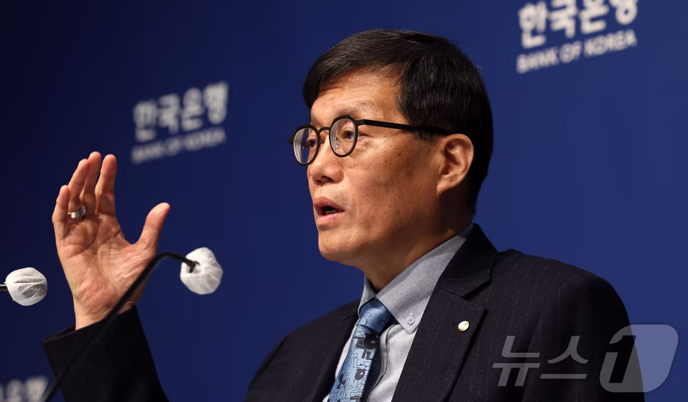 한은과 세계은행, 공적 자산운용기관용 AI 입문서 발간