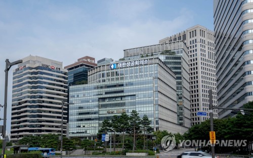 LH 새 사장 주택 공급 가속 약속, 시흥·항공·희토류 소식