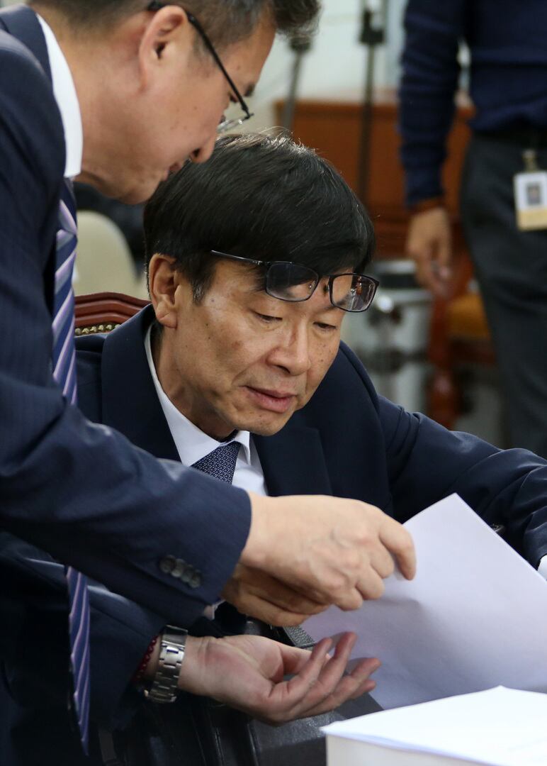 공정위 국·과장급 인사 단행, 박종배 서울사무소장 임명