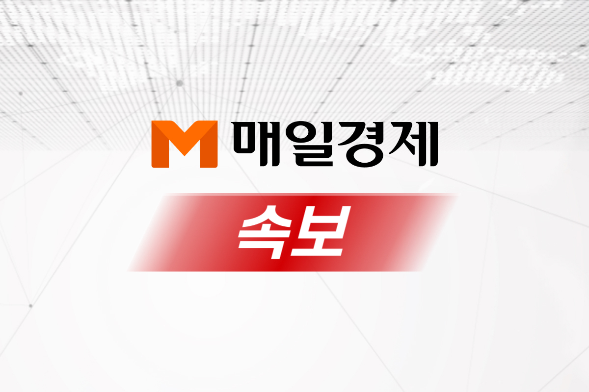코스피·코스닥 서킷브레이커 동시 발동, 8%대 급락