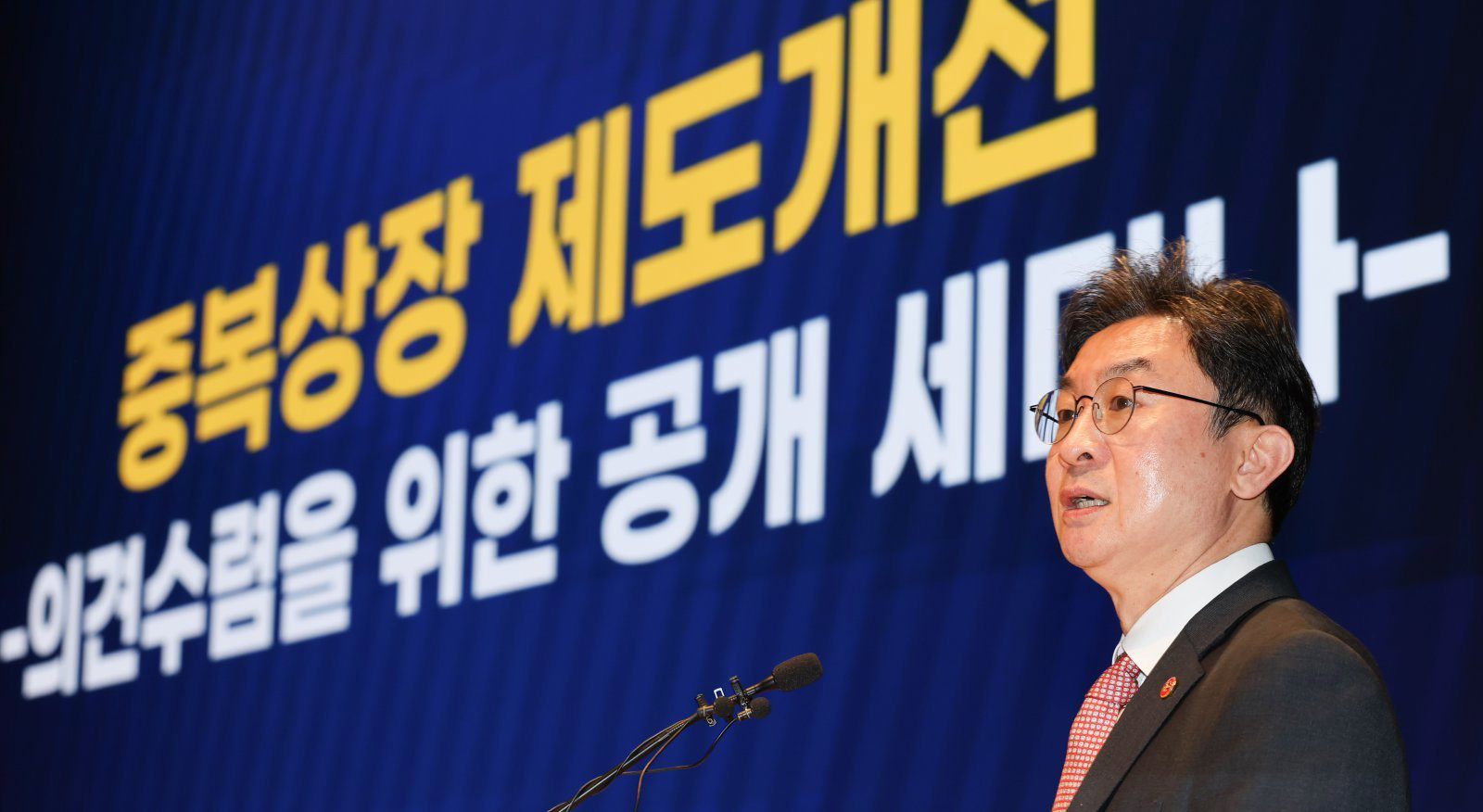 7월 상장폐지 기준 강화에 시총·동전주 77곳 퇴출 위험