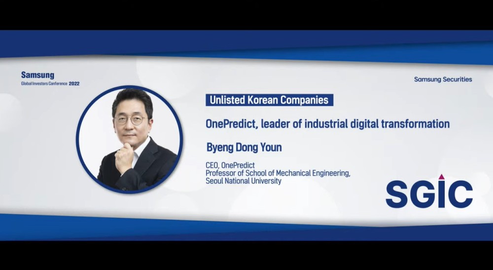 Prof. Youn gave an invited talk in "Samsung Global Investors Conference ...