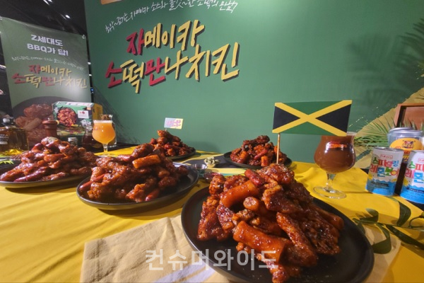 월드컵 개막 앞두고 육계주·삼성전자 급등, 야간선물도 올라
