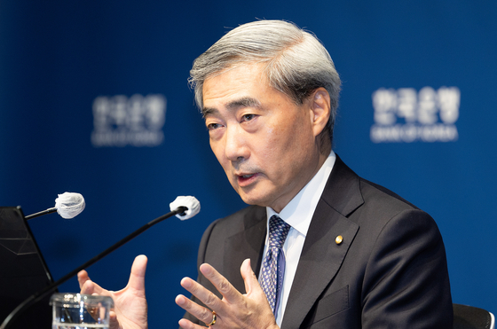 신현송 6월 17일 발언: 물가 안정까지 적극 대응