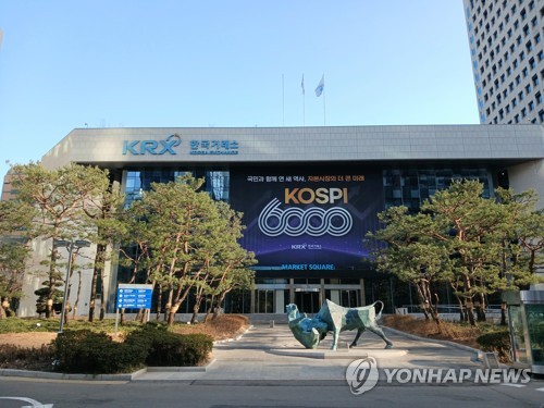 거래소 상장사 교육·시상 내일, 한투운용 반도체 세미나