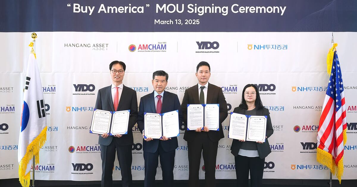 YIDO and NH Investment & Securities partner to boost Korean access to U ...