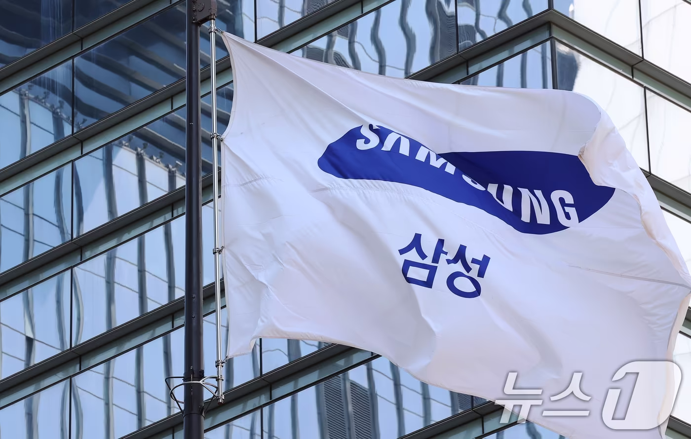 삼성전자 신용거래 잔고 사상 첫 4조원 돌파