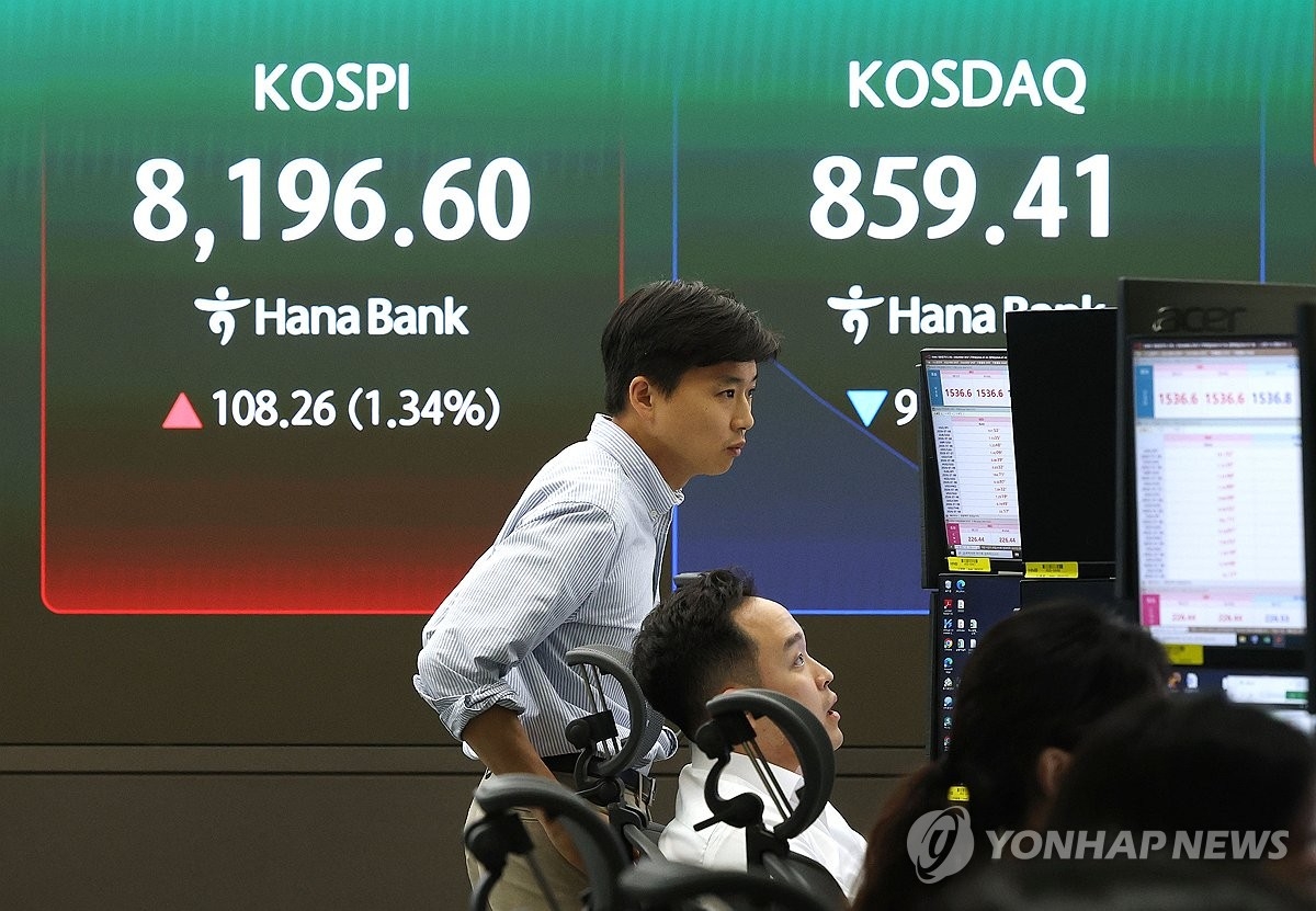 삼전닉스 주가, 이달 들어 하루 10%대 급등·급락 잇따라