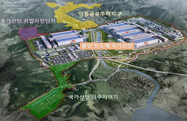 삼성전자, 용인 반도체 첫 팹 가동 목표를 2029년으로 앞당겨