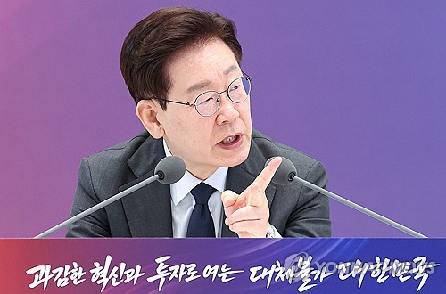 강남언니 전면 리브랜딩 발표, 모크레스 프리A 투자 유치