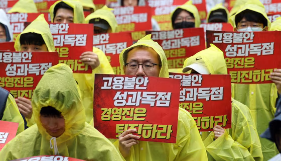 카카오 조정 결렬, 500만원 RSU 논쟁에 노조 파업권 확보