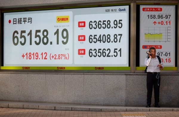 코스피 8,400 안착, 삼성·SK하이닉스에 9,000 기대