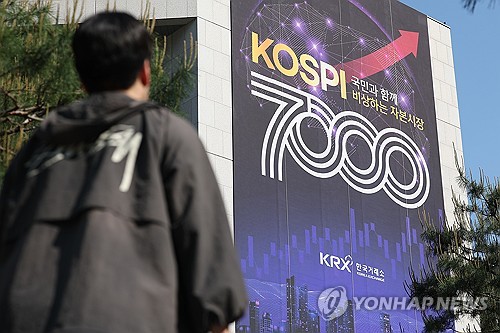 삼성전자·SK하이닉스 2배 ETF 16종 27일 상장