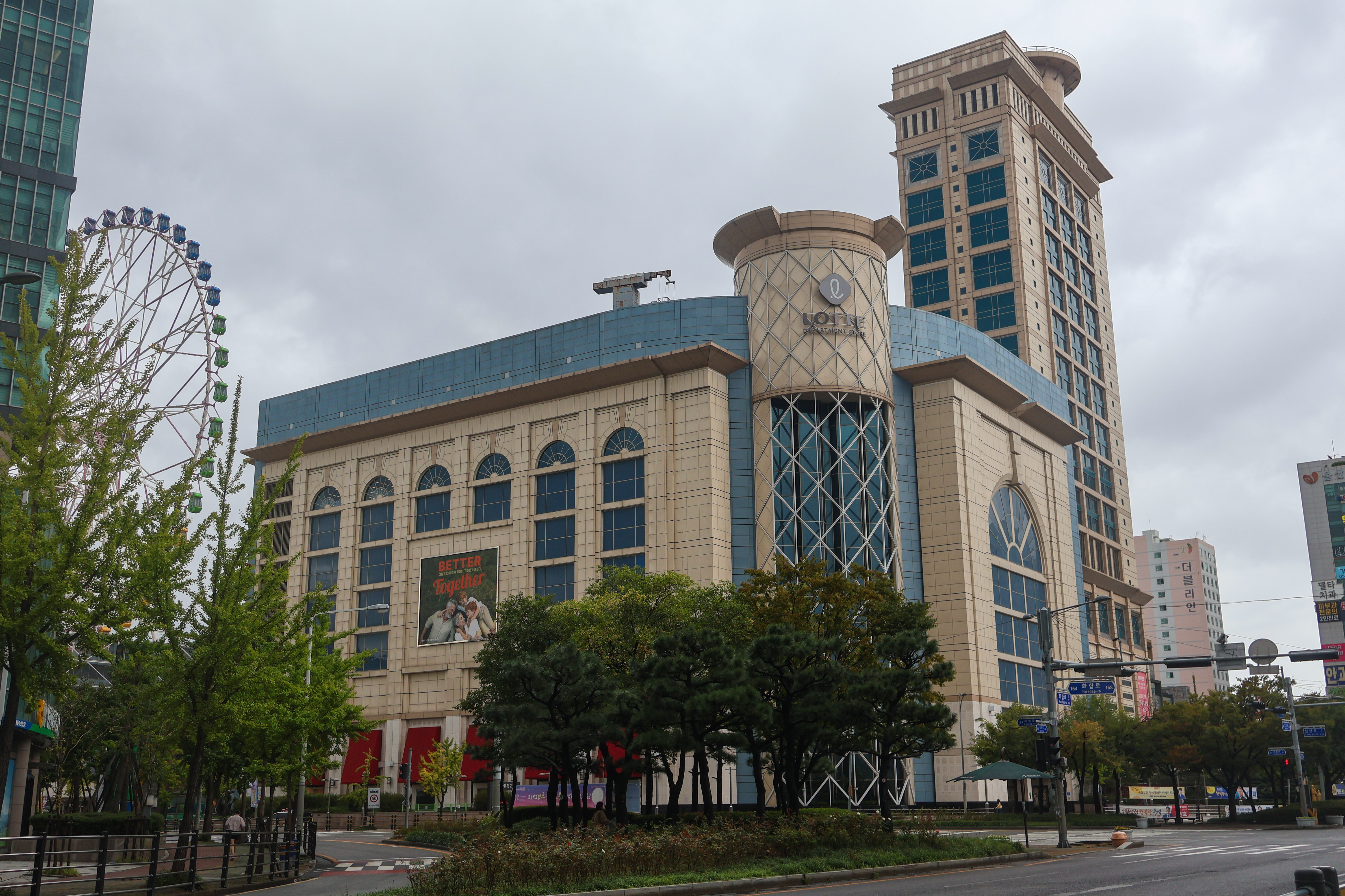Lotte Department Store - Wikipedia