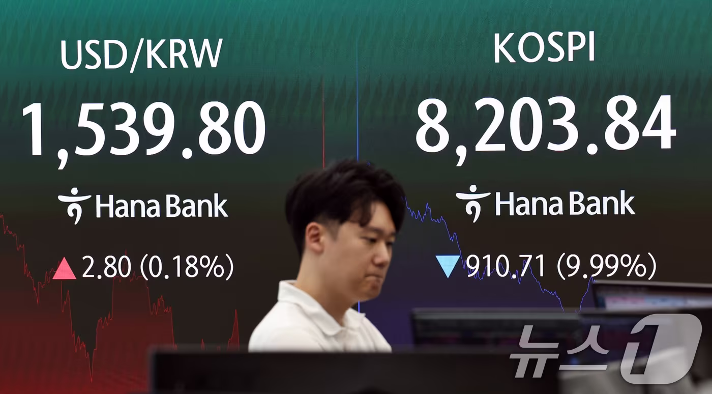 삼성전자 레버리지 ETF, 하루 만에 24.6% 하락·19% 반등