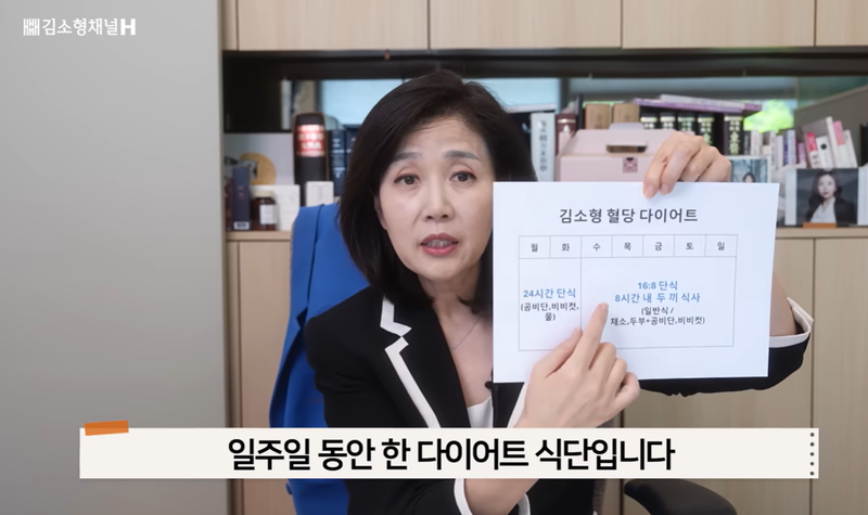 삼성전자·SK하이닉스 2배 상장지수펀드 16종 상장