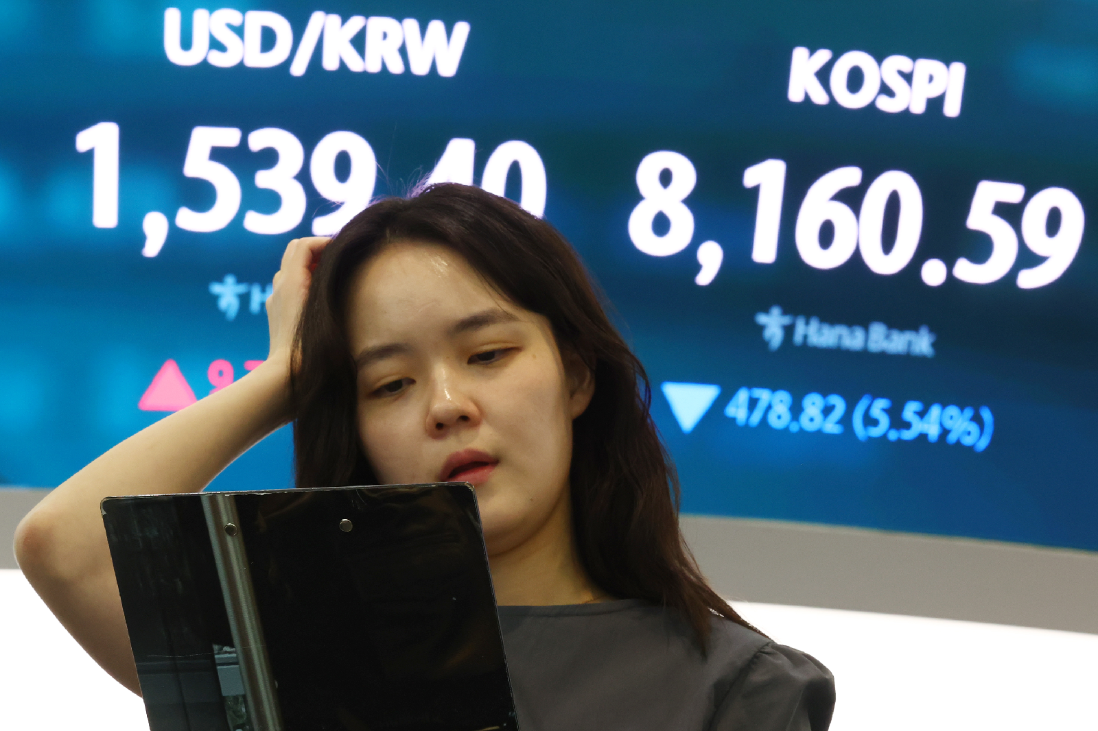 미국 금리 악재에 코스피 선물 8% 급락