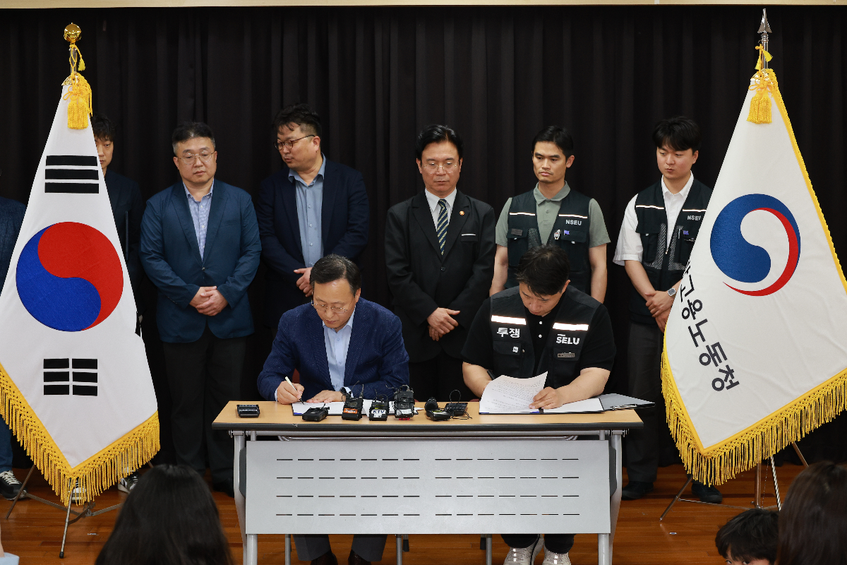 삼성 노사 합의에 반도체 ETF·그룹주 매수 확대